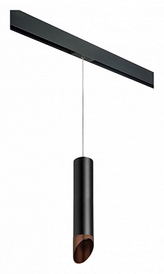 подвесной трековый светильник с узким вытянутым корпусом для однофазного шинопровода