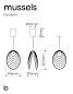Подвесной светильник Bomma Mussels — фото 2