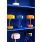 Haipot blue table lamp Dyberg Larsen настольная лампа 7199