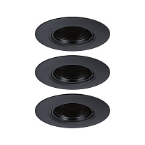 Downlight 3-piece set Rigid round GU10 max.