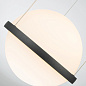Подвес 4502-2P Ringar — фото 4