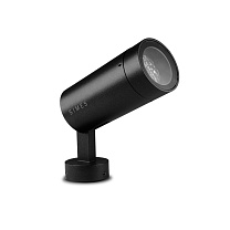 Flower Zoom 75 черный 2700 K 14.3 Вт