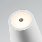 044378 Arlight Светильник SP-DAISY-TAB-1.5W Warm3000-MIX (WH, 90 deg) — фото 2