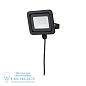 94585 Park + Light LED Exterior wall luminaire Система Парк + Свет Paulmann