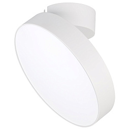 028168 Arlight Rondo flap накладной поворотный потолочный светильник дисковой формы с регулируемым направлением светового потока