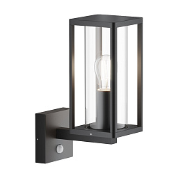 O452WL-01GFSR Maytoni Cell настенный уличный светильник с защитной решеткой цвета графит