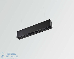 DECO.Px10 Faldi Deco подвесной светильник
