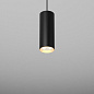 Подвесной светильник AQForm PET maxi LED suspended — фото 3