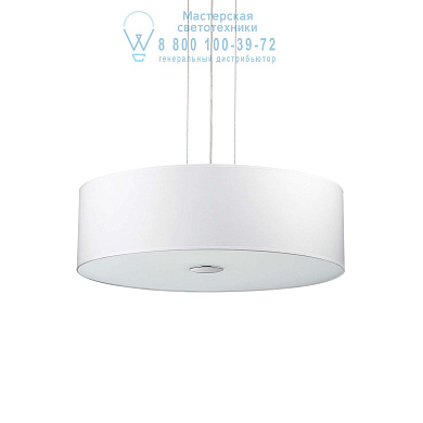 103242 WOODY SP5 Ideal Lux подвесной светильник белый