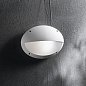 Уличный настенный светильник Polar-2 AP1 OVAL Ideal Lux 096735, белый — фото 3