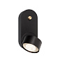WI4-AB-1OV-D2W-12-2-9016-ME Wittenberg 4.0 wi4-ab-1ov Mawa Design светильник для чтения — фото 3