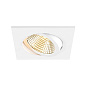 1007448 SLV NEW TRIA® 95 mount. ring square white встраиваемое монтажное кольцо — фото 1