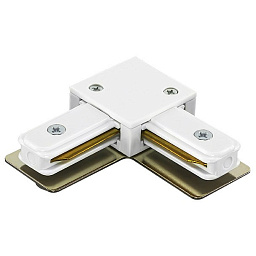 502126 Lightstar 1ph Lightstar Barra track угловой соединитель с токопроводом белый для однофазного трекового профиля