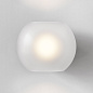 1489001 Luna Astro lighting настенный светильник матовое стекло — фото 1