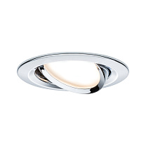 Downlight Nova Plus Single Light Swivelling round