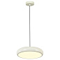 10304/1LED Black/White Escada Iris подвесной светильник 15W 1118lm 3000-6000K — фото 1
