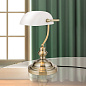 LA 4-587/1 Patina/opal Bankerslamp Orion настольная лампа — фото 1