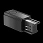 TRA005B-31B-L Maytoni Accessories for tracks Trinity Комплектующие для систем освещения с токоведущими элементами Черный — фото 5