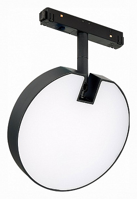 трековый прожектор с дисковым плафоном и направленным освещением 48V