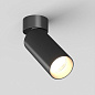 Накладной поворотный светильник Arlight SP-GABI-SURFACE-FLAP-R50-9W — фото 6