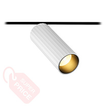 Магнитные светильники Led technology ONE 12.30 B белый + черный