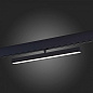ST802.446.12 ST-Luce St802 светильник для магнитного трека, 12Вт, 4000K, 750лм, черный — фото 5