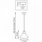 765027 Lightstar Loft подвесной светильник, 40Вт, черный