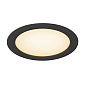 1007485 SLV DOWNLIGHT V 200 black flat cover плоская декоративная накладка — фото 2