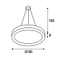 133851 SLV MEDO 90 RING светильник подвесной диммируемый 58W, 3000К, белый