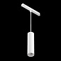 Focus LED Maytoni трековый светильник TR041-4-12W3K-M-DS-W белый