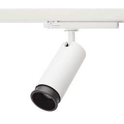 Трековый светильник DGA Aurora Zoom 1500