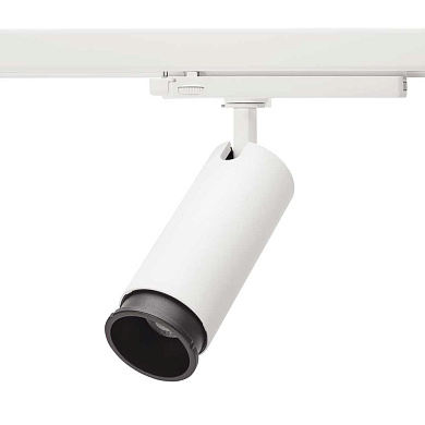 Трековый светильник DGA Aurora Zoom 1500