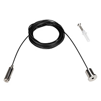 MAG-HANG-45-L2000