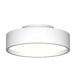 Flyer Ceiling Light Design by Gronlund потолочный светильник белый