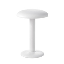 GUSTAVE MATTE WHITE       HOS. T-LED 27K C90