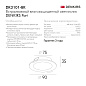 Влагозащищенный точечный светильник Denkirs Port DK3101-BK — фото 9