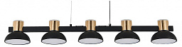 11059/5PL Black Indigo Traforo подвесной светильник с пятью плоскими плафонами на металлической планке в черно-золотом исполнении
