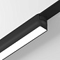 Трековый светильник Denkirs Air Linear DK5330-BK — фото 1