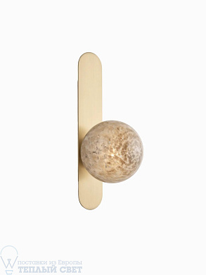 настенное бра с шаром на латунном основании