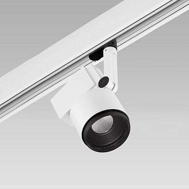 Трековый светильник Arcluce FOBO2, 33 Вт
