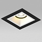D51706BMOD Lightstar Domino встраиваемый светильник 50W — фото 3
