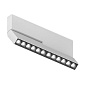 POINTER N 18.30 W Led Technology накладной потолочный светильник — фото 5