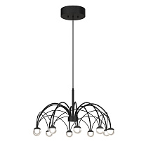 Подвесной светильник Design by Gronlund Parasol, 135365-05, 65, Черный