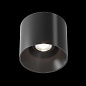 Alfa LED Maytoni потолочный светильник C064CL-01-25W4K-RD-B черный