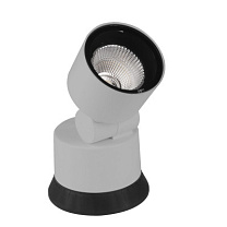 arrayLED 18 W 2510 Lm - Warm white 3000 K - 30°