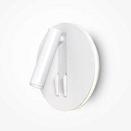 C176-WL-01-6W-W Maytoni Ios настенный светильник белый с направленным прожектором