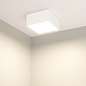 Накладной квадратный светильник Arlight SP-QUADRO-S120x120 13 Вт — фото 8