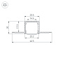 Профиль для светодиодной ленты Arlight FANTOM-W20-H20 — фото 1