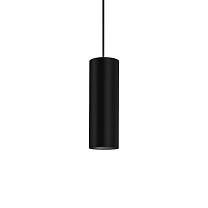 RAY SUSPENDED 2.0 LED, Черный матовый, 2700 K, 5.5 Вт