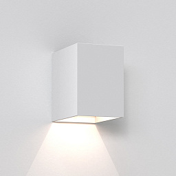 1298005 Astro lighting Oslo настенный светильник с белым алюминиевым корпусом и текстурированным покрытием